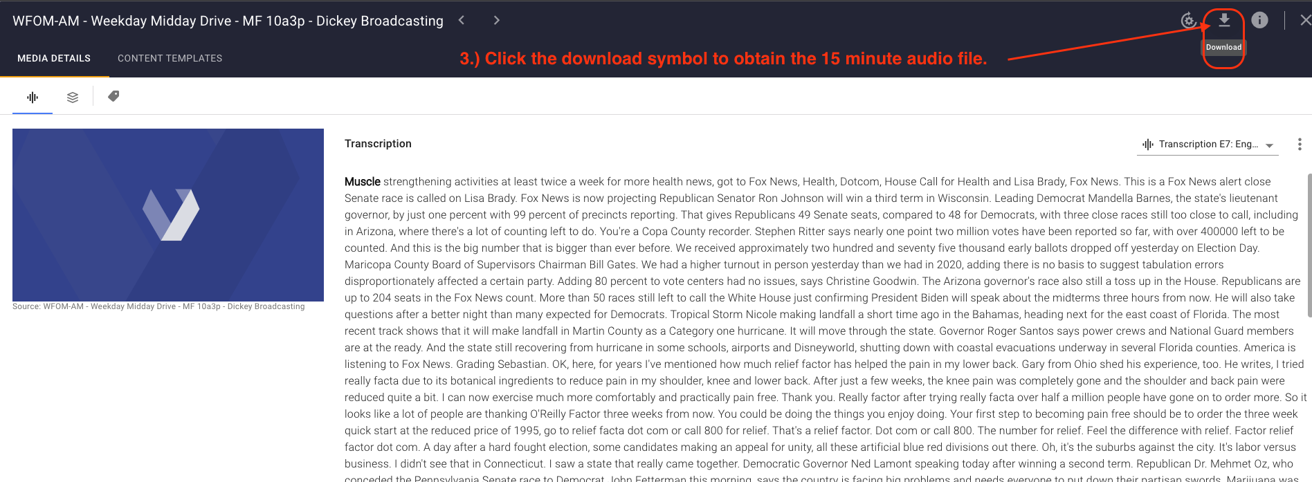 How to download media chunks from Data Center